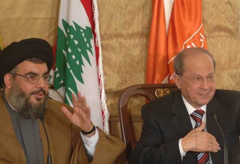 عون ونصر الله