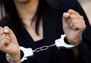 اعتقال امرأة - تعبيرية