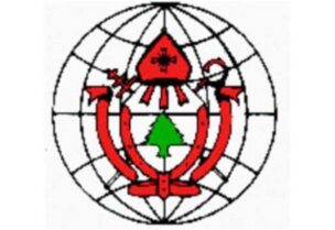 الاتحاد الماروني العالمي