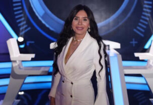 الفنانة المصرية دينا