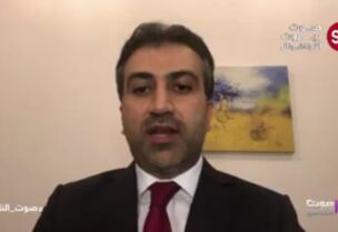 الصحافي مروان الأمين