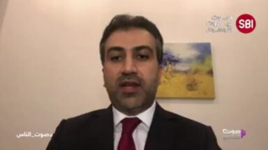 الصحافي مروان الأمين