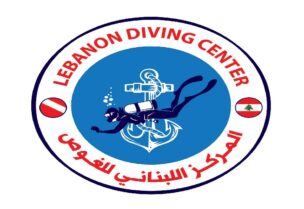 المركز اللبناني للغوص