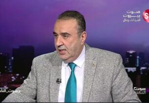 المستشار في العلاقات الدولية قاسم حدرج