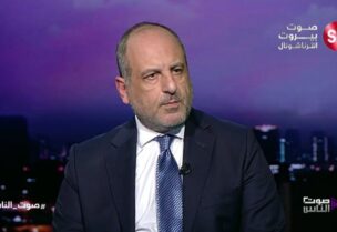 النائب بيار بو عاصي عضو كتلة الجمهورية القوية