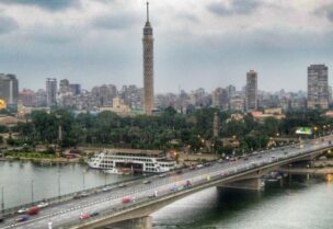 برج القاهرة في مصر