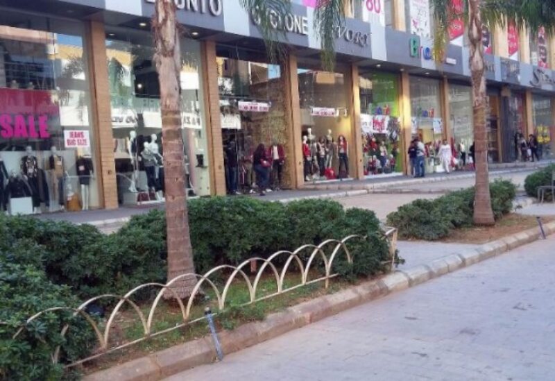 جمعية تجار صيدا