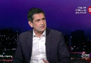 ريشار قيومجيان