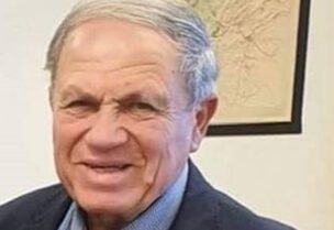 سامي البراكس