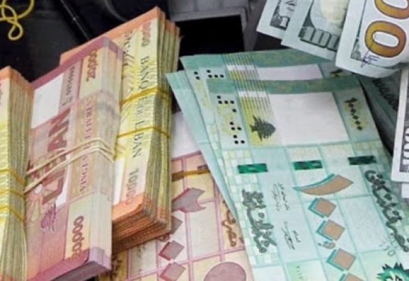 بيان لرابطة المودعين وشركائها
