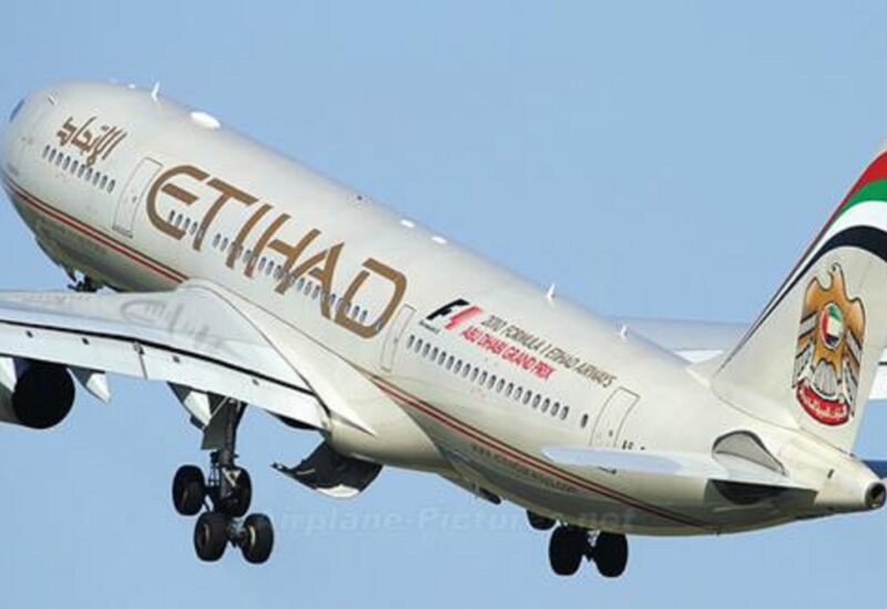 شركة الاتحاد الاماراتية