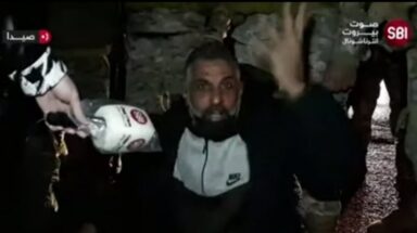صرخة وجع وحرقة قلب من صيدا