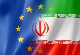 علما ايران والاتحاد الاوروبي