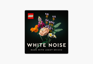 قائمة التشغيل الصوتية White Noise
