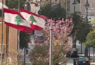 لبنان