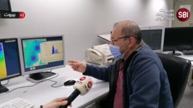 لبنان يتحضر للعاصفة جويس.. فما مدى قوتها؟