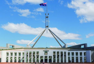 مبنى البرلمان الأسترالي