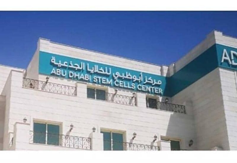 مركز أبوظبي للخلايا الجذعية