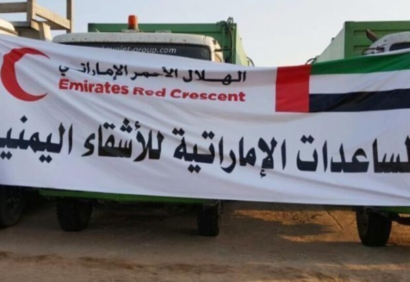 مساعدات إماراتية لليمن