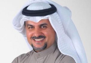 مشاري البلام