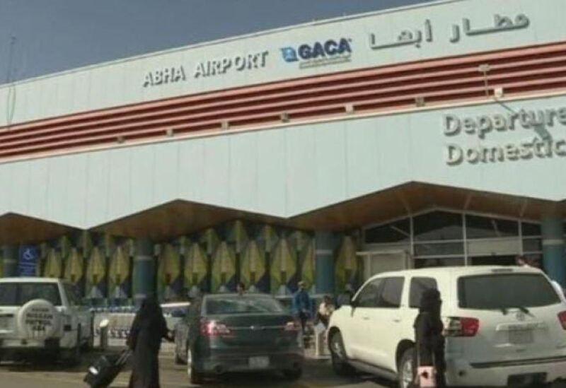 مطار أبها السعودي