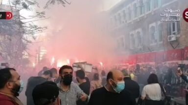 من امام مصرف لبنان