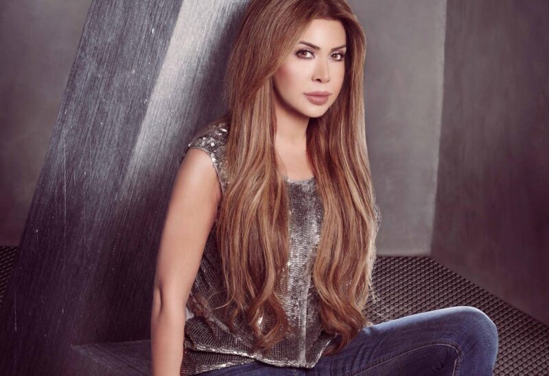 نوال الزغبي