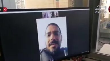 هادي البساط
