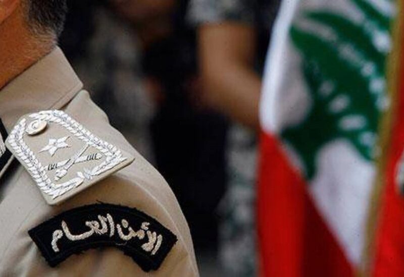 الامن العام