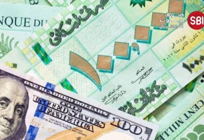 الدولار والليرة اللبنانية