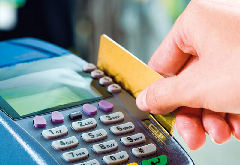 البطاقة الإئتمانية