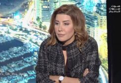 النائبة بولا يعقوبيان