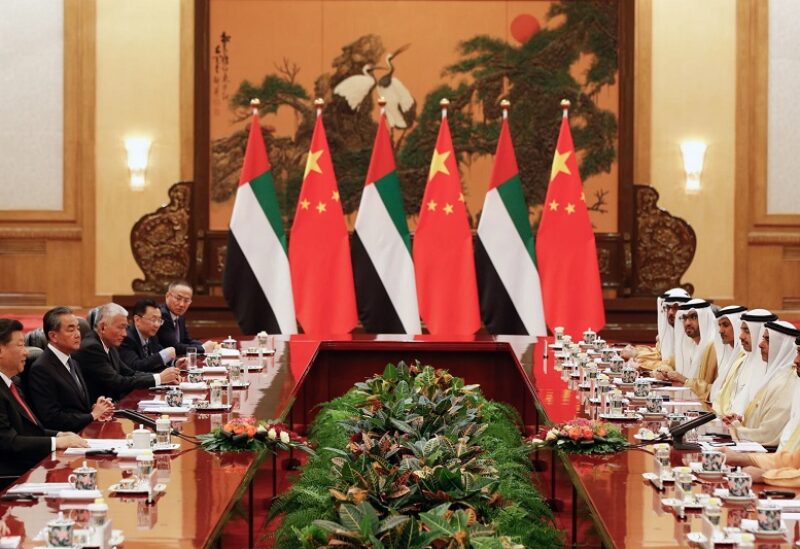 مباحثات صينية إماراتية