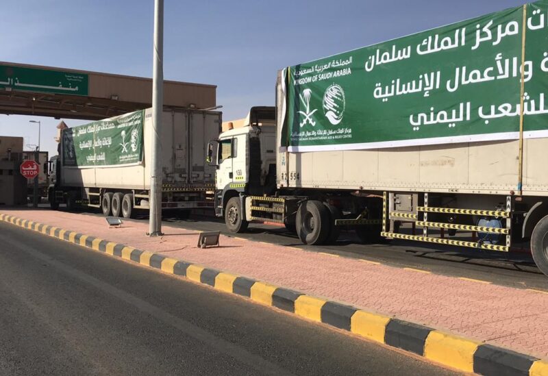 قافلات مركز الملك سلمان للإغاثة