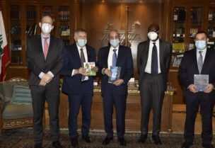 الرئيس بري والأمين العام للجمعية البرلمانية الفرنكوفونية
