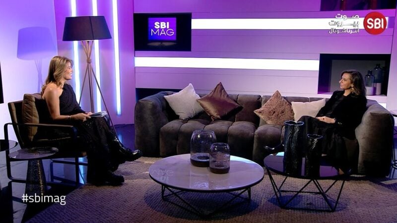 ألين المر في برنامج SBIMAG
