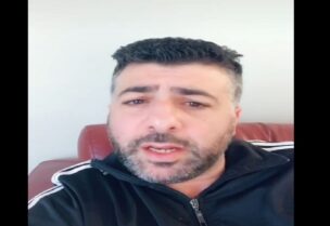 علي حلاوي