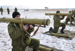 أسلحة أمريكية في أوكرانيا
