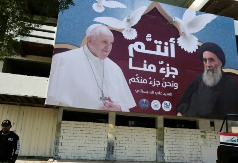 السيستاني والبابا فرنسيس