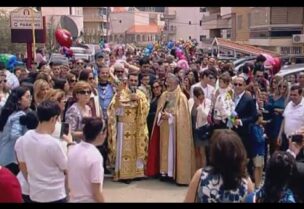 قداس الشعانين