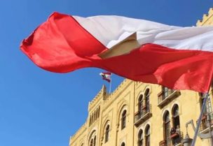 حزب الوطنيين الأحرار