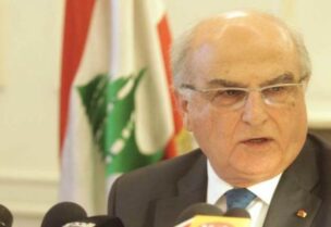رئيس المجلس الدستوري السابق الدكتور عصام سليمان