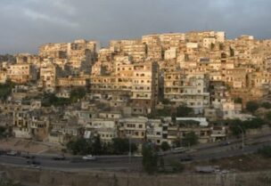 جبل محسن