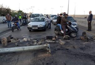 قطع الطريق في خلدة