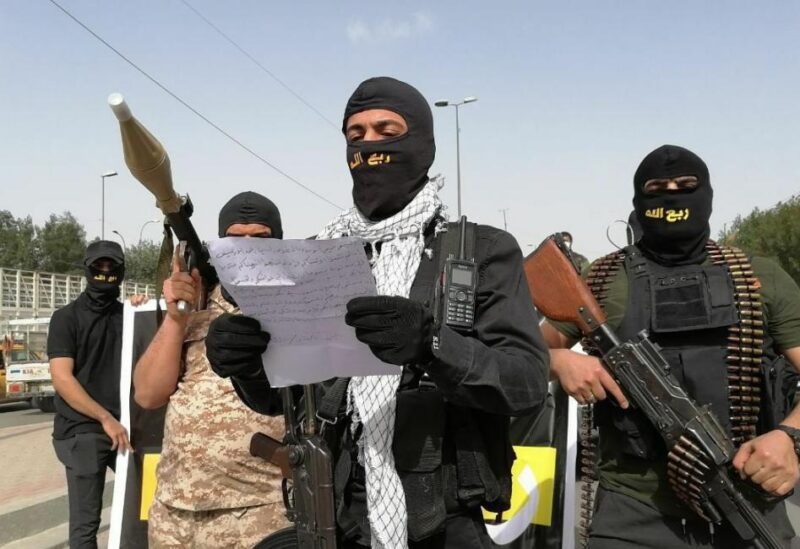 ميليشيا ربع الله الموالية لإيران