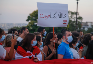 طلاب لبنان في الخارج
