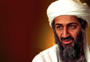 أسامة بن لادن
