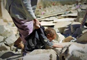أكثر من ربع ضحايا حرب اليمن من الأطفال