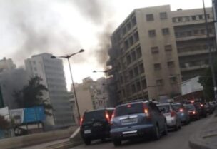 إشكال في قصقص