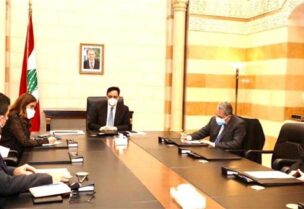 اجتماع لدياب في السراي